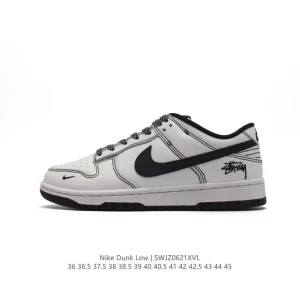 Nike Dunk Low Retro Vintage Basketball Skateboarding Shoes