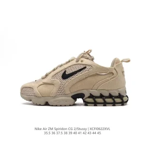 Stussy x Nike Air Zoom Spiridon Caged 2 Retro Running Shoe