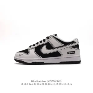Nike SB Dunk Low Skateboarding Shoes with Zoom Air Cushioning
