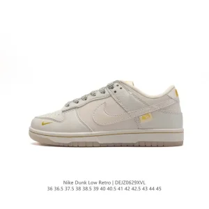 Nike SB Dunk Low Zoom Air Skateboarding Shoes XB3802