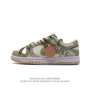 Nike Dunk Low Retro Vintage Basketball Skate Shoes with Dual Laces