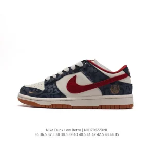 Nike Dunk Low Dragon Year Limited Edition Blue Red Swoosh