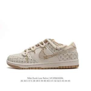 Nike Dunk Low Retro Louis Vuitton Collaboration Vintage Basketball Skateboarding Shoes