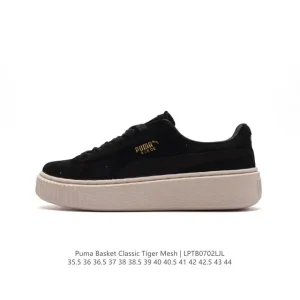 PUMA Basket Classic Leather Unisex Casual Sneakers for Men and Women