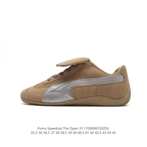 PUMA Speedcat OPEN YY Collaboration Sneakers Pink Brown Suede Mesh