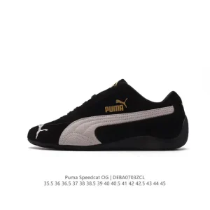 PUMA Speedcat OPEN YY Collaboration Sneaker Pink Brown Suede Mesh