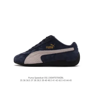 PUMA Speedcat OPEN YY Collaboration Sneakers Pink Brown Suede Mesh