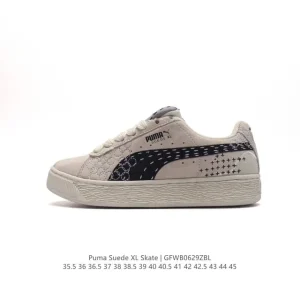 PUMA Suede Skate Low-Top Vintage Skateboarding Shoes for Men and Women