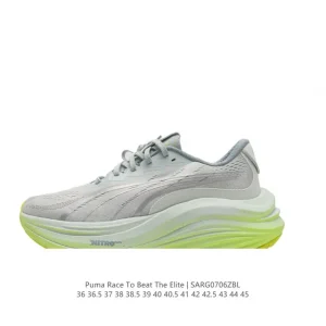 Puma Race TO Beat The Elite Lightweight Trail Running Shoes