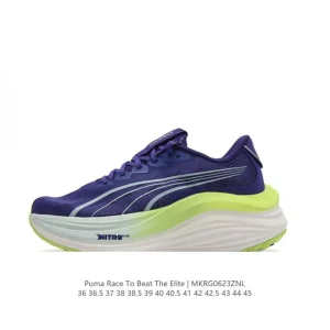 Puma Magnify Nitro 2 Low-Top Cushioned Running Shoes for Men and Women