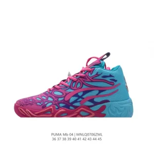 PUMA MB.04 LaMelo Ball Basketball Shoes Men Women