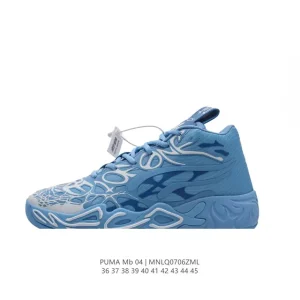 PUMA MB.04 Men's Basketball Shoes - LaMelo Ball Signature Series