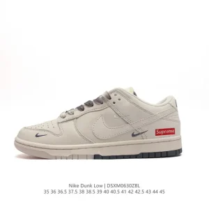 Supreme x Nike Dunk Low White Brown Dual Colorway Sneakers