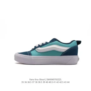 Vans Knu Skool Vintage Bread Shoe Retro Chunky Skateboard Sneaker