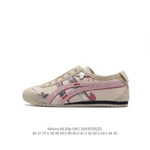 ASICS Onitsuka Tiger Mexico 66 Classic Retro Canvas Sneakers Unisex