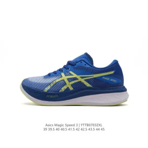 ASICS MAGIC SPEED 3 Carbon Plate Running Shoes for Racing