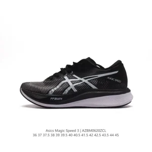 ASICS MAGIC SPEED 3 Carbon Plate Running Shoes for Racing and Training
