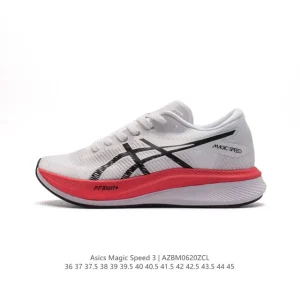 ASICS MAGIC SPEED 3 Carbon Plate Running Shoes for Race Day