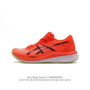 ASICS MAGIC SPEED 3 Carbon Plate Running Shoes for Speed Training and Racing