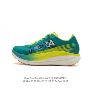 HOKA ONE ONE Rocket X2 Carbon Plate Racing Shoe for Men and Women