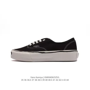 Vans KAMIYA White Low-Top Skate Shoes Durable Rubber Sole