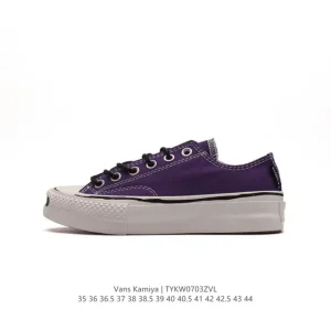 Vans KAMIYA Low Top Canvas Skate Shoes White