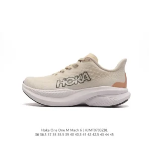HOKA Mach 6 Lightweight Responsive Running Shoe for Advanced Runners