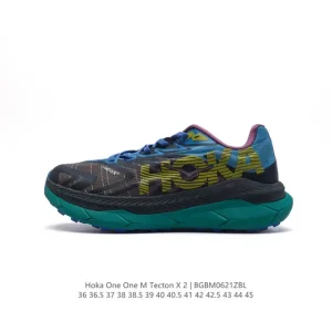 Hoka Tecton X 2 Lightweight Cushioned Running Shoes