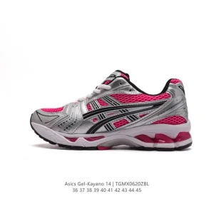 ASICS Gel-Kayano 14 Running Shoe with FF BLAST PLUS and GEL Technology