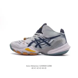 ASICS Men's Metarise 3% Volleyball Shoes - Lightweight & Responsive