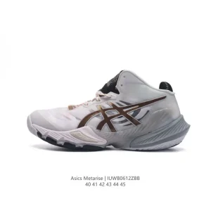 ASICS Men's Metarise 3% Volleyball Shoes Lightweight Bounce Sports Shoes