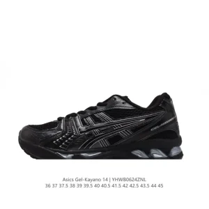 ASICS Gel-Kayano 14 Company Grade Running Shoe