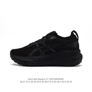 ASICS Gel-Kayano 31 Men's and Women's Running Shoes for Stability and Cushioning