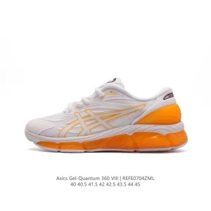ASICS x C.P. Company Gel-Quantum 360 VIII Lifestyle Shoes