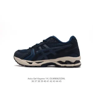 ASICS Gel-Kayano 14 Running Shoe Company Version