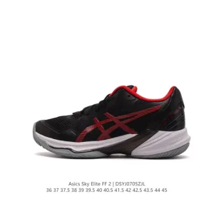 ASICS SKY ELITE FF 2 Running Shoes for Men and Women