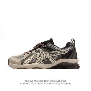 ASICS GEL-QUANTUM KINETIC Men's Women's Retro Casual Sport Shoes