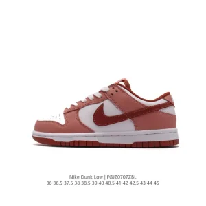 Nike SB Dunk Low Zoom Air Skateboarding Shoes Fq8876-618