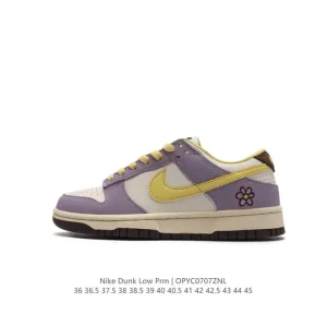 Nike SB Dunk Low FB7910-500 Skateboarding Shoes with Zoom Air Cushioning