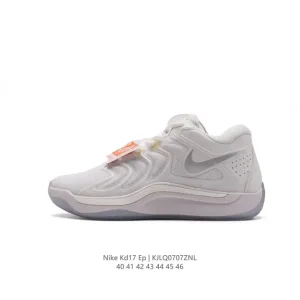 Nike KD 17 EP Men's Basketball Shoes - Durant Signature Sneakers