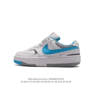 Nike Gamma Force Low Top Vintage Sneakers with Grind Rubber Sole