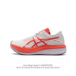ASICS Magic Speed 3 Carbon Plate Running Shoes for Speed Training