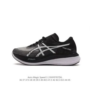 ASICS Magic Speed 3 Carbon Plate Running Shoes for Speed Training