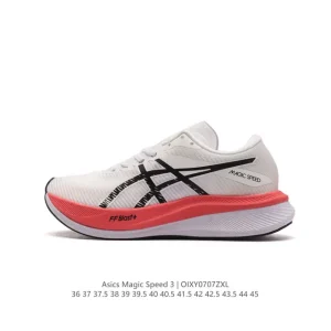ASICS Magic Speed 3 Carbon Plate Running Shoe for Racing