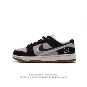Nike Dunk Low Se 85 Double Swoosh Skate Shoes Vintage Style