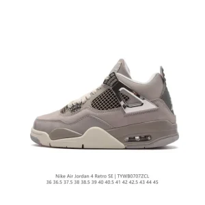 Jordan Air 4 Retro Vintage Basketball Shoes for Men and Women