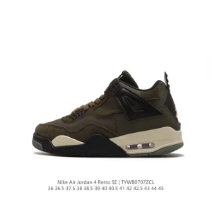 Jordan Air 4 Retro Special Price Basketball Shoes
