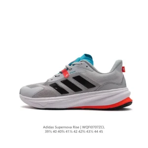Adidas Supernova Rise Running Shoes for Men