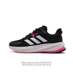 Adidas Supernova Rise Running Shoes for Men with Dreamstrike+ Cushioning