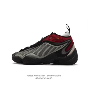 Adidas Intimidation Classic Basketball Shoes for Men